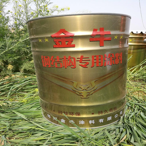 什么是反射隔熱涂料？特性及應(yīng)用領(lǐng)域？
